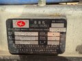 2024 Fukai ZL, 4900000 рублей - вид 3