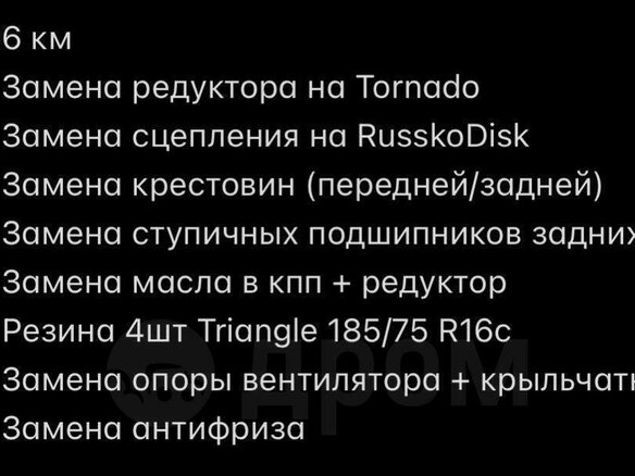 2014 ГАЗ ГАЗель Next, серый, 1000000 рублей - вид 13