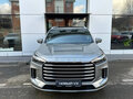 2025 Exeed VX I Рестайлинг, серый, 5530000 рублей - вид 1