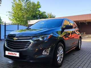 2020 Chevrolet Equinox III, серый, 1980000 рублей, вид 1