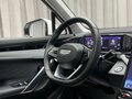 2024 Geely Atlas II, белый, 2979000 рублей - вид 8