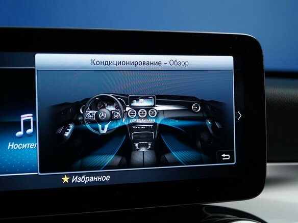 2020 Mercedes-Benz C-Класс 200 d IV (W205) Рестайлинг, чёрный - вид 18