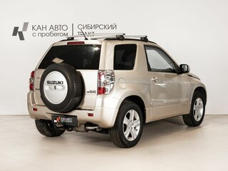 2008 Suzuki Grand Vitara II, бежевый, 868000 рублей, вид 3