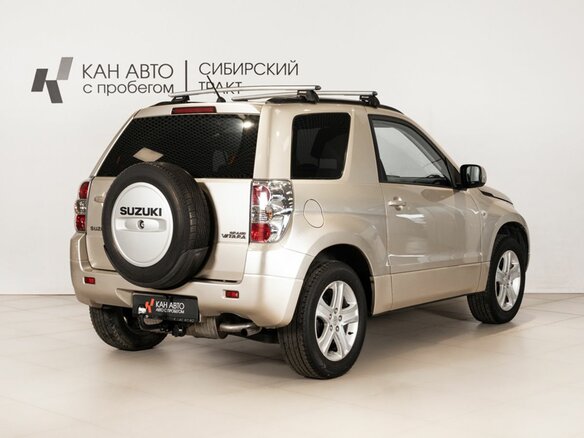 2008 Suzuki Grand Vitara II, бежевый - вид 2