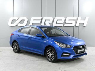2018 Hyundai Solaris II, синий, 969000 рублей, вид 1