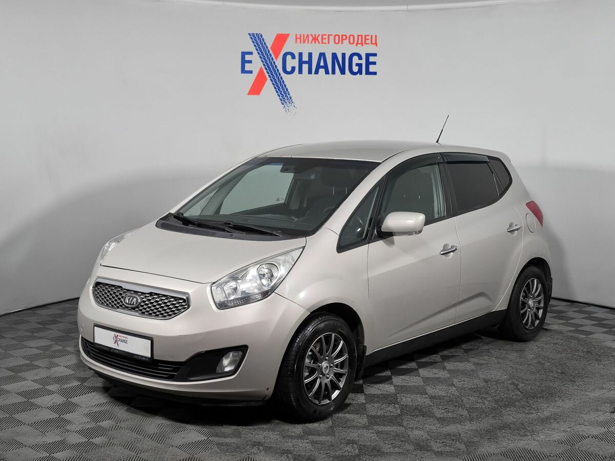Открыть фотографии: Kia Venga I