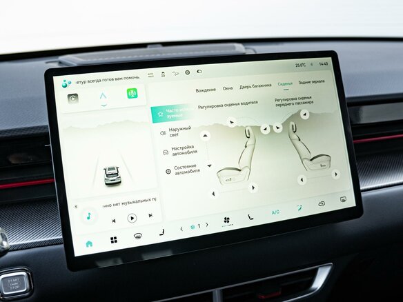 2025 Jetour Dashing I, зелёный, 2299000 рублей - вид 13