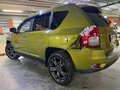 2012 Jeep Compass I Рестайлинг, зелёный, 895000 рублей - вид 6