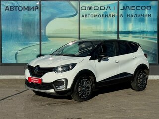 2018 Renault Kaptur I, белый, 1380000 рублей, вид 1