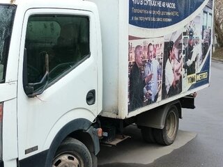 2013 Nissan Cabstar, белый, 500000 рублей, вид 2