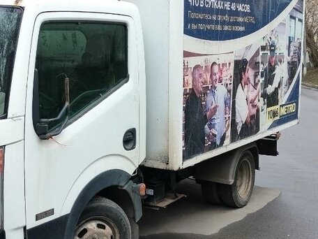 2013 Nissan Cabstar, белый, 500000 рублей, вид 2