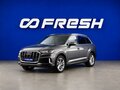 2020 Audi Q7 45 TFSI II (4M) Рестайлинг, серый, 5514690 рублей - вид 4