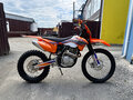 2026 Ataki EC 300, оранжевый, 119700 рублей