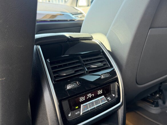 2019 BMW X5 40i IV (G05/G18), белый, 6250000 рублей - вид 27