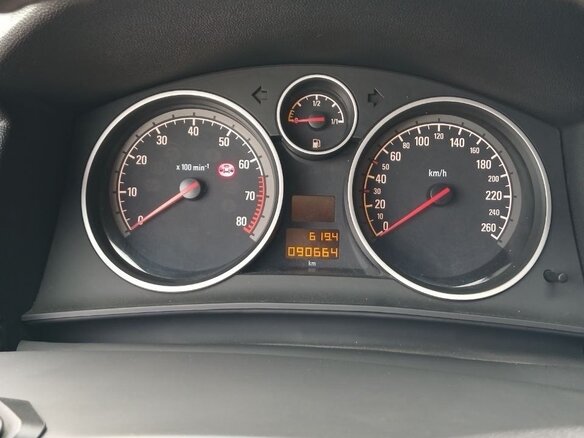 2012 Opel Astra H Рестайлинг, красный, 690000 рублей - вид 8