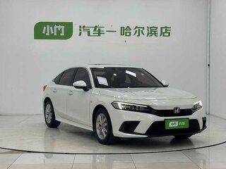 2023 Honda Civic XI, белый, 1945000 рублей, вид 3