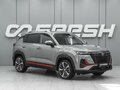 2023 Changan CS35 Plus I Рестайлинг, серый, 1720000 рублей