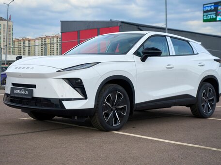 Omoda C5 II