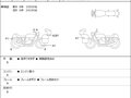 2021 Ducati Diavel 1260, серый, 1356000 рублей - вид 2