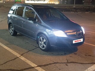 2006 Opel Zafira B, серый, 450000 рублей, вид 1