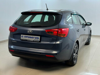 2015 Kia Ceed II, синий, 1270000 рублей, вид 4