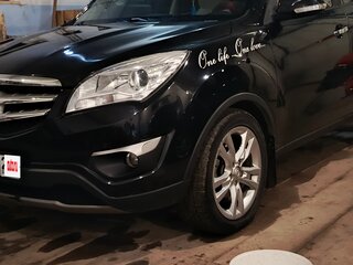 2014 Changan CS35, чёрный, 800000 рублей, вид 2