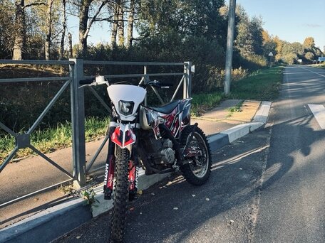 2024 Kayo K1 250 MX, белый, 109999 рублей, вид 1