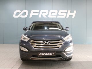 2012 Hyundai Santa Fe III, синий, 1670000 рублей, вид 3