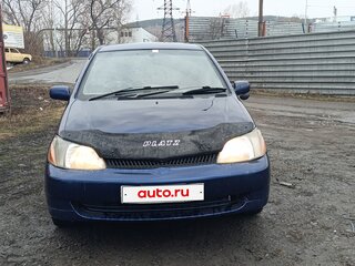 1999 Toyota Platz, синий, 375000 рублей, вид 2