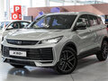 2026 Belgee X50+, серебристый, 2699990 рублей