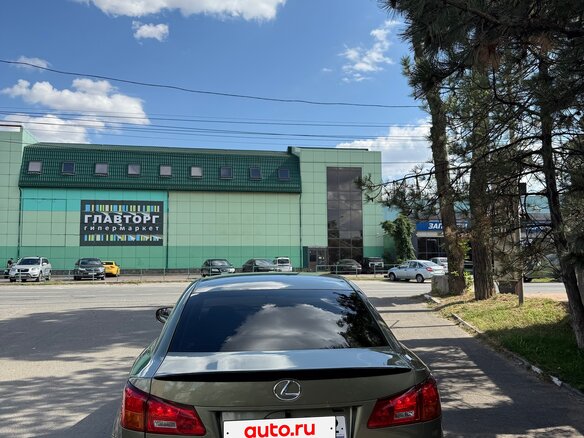 2007 Lexus IS 250 II, зелёный, 1100000 рублей - вид 4