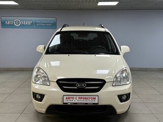2009 Kia Carens II (UN), бежевый, 749000 рублей, вид 2