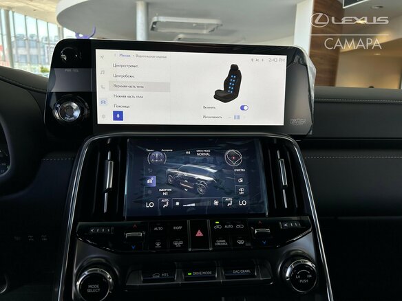 2026 Lexus LX 500d IV, чёрный, 18490000 рублей - вид 17