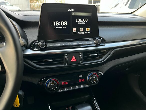 2020 Kia Cerato IV, серый - вид 12