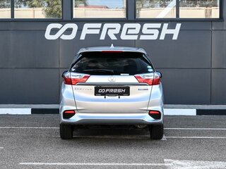2016 Honda Shuttle II, серебристый, 1499000 рублей, вид 4