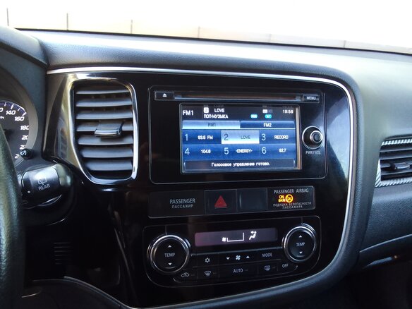 2013 Mitsubishi Outlander III, красный - вид 11