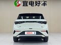 2025 BYD Dolphin 45.12 kWh I Рестайлинг, белый, 1920000 рублей - вид 1