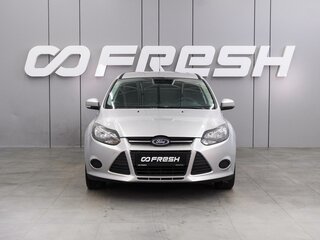 2013 Ford Focus III, серый, 799000 рублей, вид 3