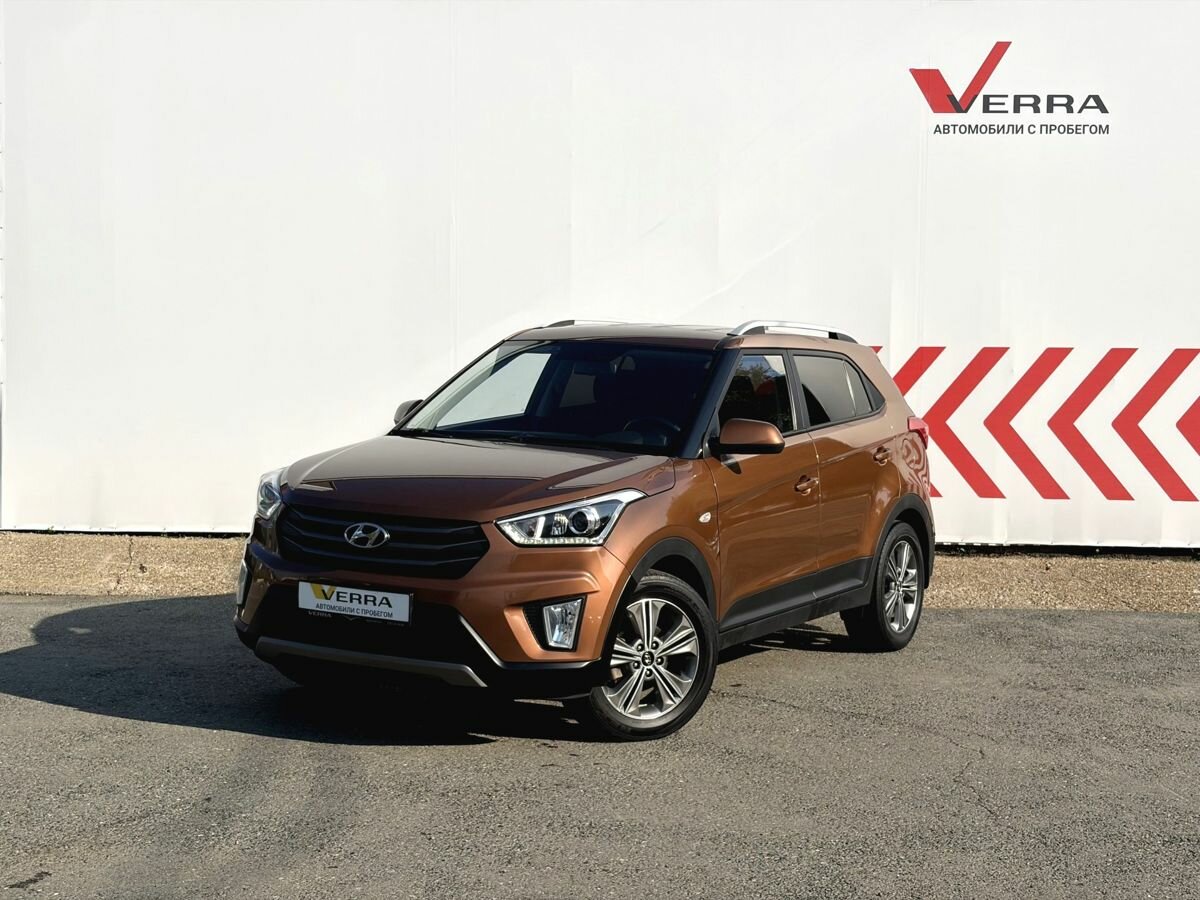 Открыть фотографии: Hyundai Creta I