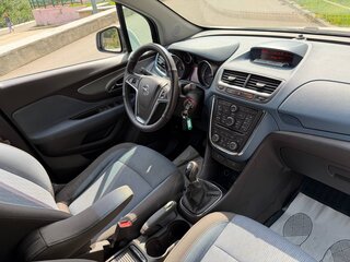 2013 Opel Mokka I, белый, 740000 рублей, вид 4