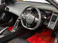 2016 Honda S660, серый, 1350000 рублей - вид 7