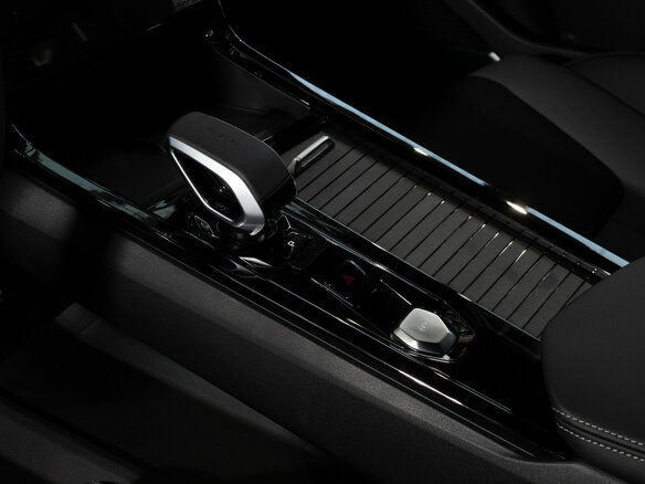 2026 Geely Cityray, белый - вид 19