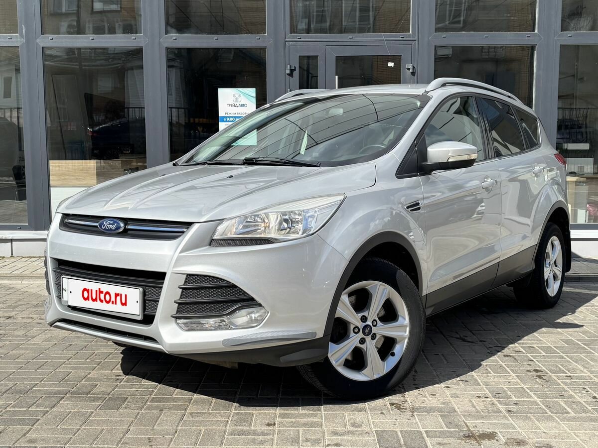 Открыть фотографии: Ford Kuga II