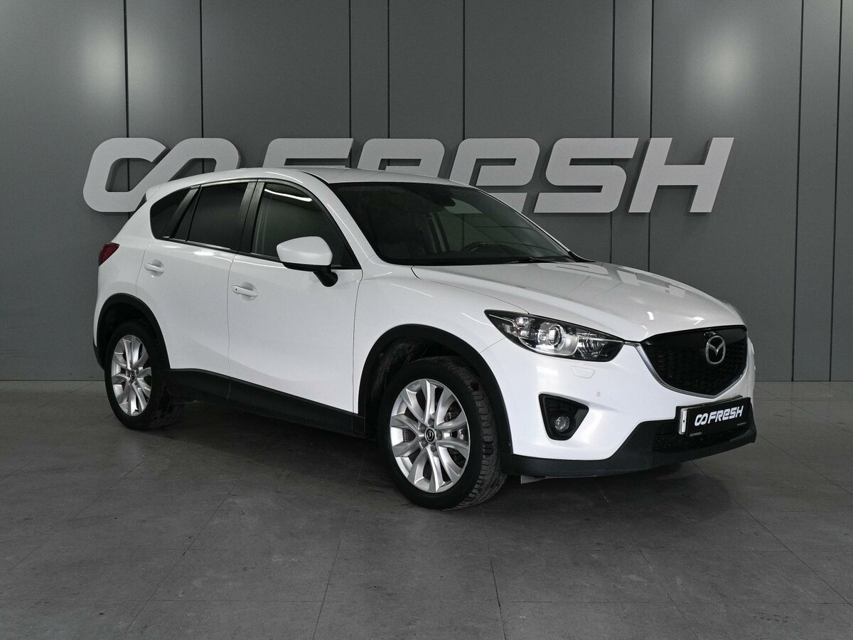 Открыть фотографии: Mazda CX-5 I