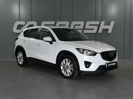 Mazda CX-5 I