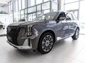 2026 GAC GS8 II, серый, 5521572 рублей