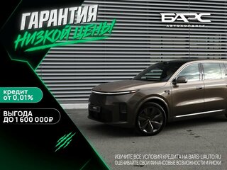 2026 Li Auto (Lixiang) L9 II, коричневый, 13690000 рублей, вид 1