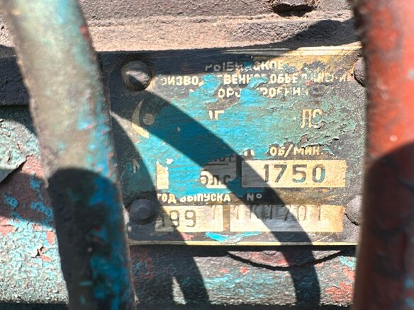 1984 ЮМЗ ЭО2621, 250000 рублей - вид 11