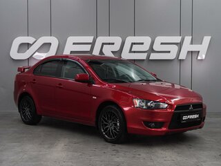 2008 Mitsubishi Lancer X, красный, 709000 рублей, вид 1