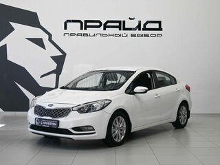 2013 Kia Cerato III, белый, 979900 рублей, вид 1